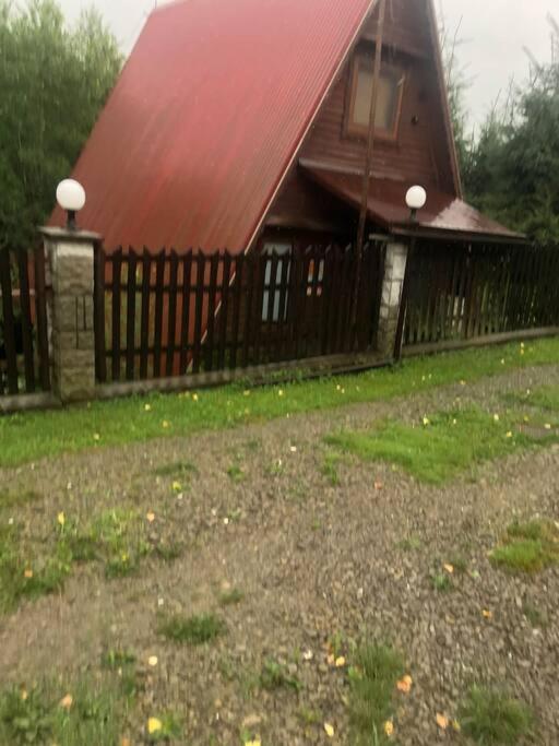 Domek Na Gorze Z Pieknym Widokiem บูโควิเอซ ภายนอก รูปภาพ